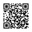 QR رمز