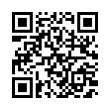 QR رمز
