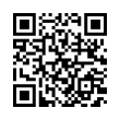 QR رمز