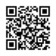 QR رمز