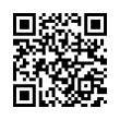 QR رمز