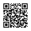 QR رمز