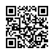 QR رمز
