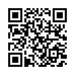 QR رمز