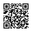 QR رمز