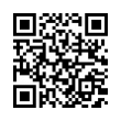 QR رمز