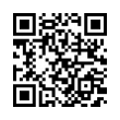 QR رمز