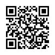 QR رمز