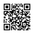 QR رمز