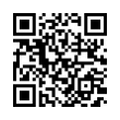 QR رمز