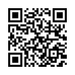 QR رمز