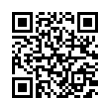 QR رمز