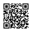 QR رمز