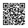 QR رمز