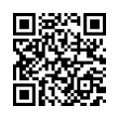 QR رمز