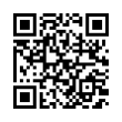 QR رمز