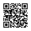 QR رمز