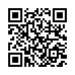 QR رمز