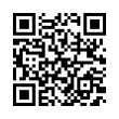 QR رمز