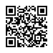 QR رمز