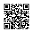 QR رمز