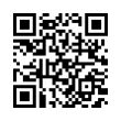 QR رمز