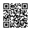 QR رمز