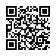 QR رمز