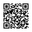 QR رمز