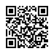 QR رمز