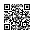 QR رمز