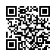 QR رمز