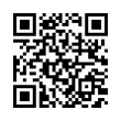 QR رمز