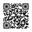 QR رمز