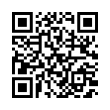 QR رمز
