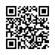 QR رمز