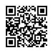 QR رمز