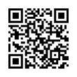 QR رمز