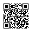 QR رمز