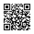 QR رمز