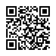 QR رمز