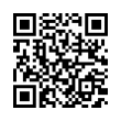 QR رمز