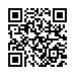 QR رمز