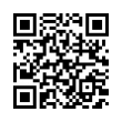 QR رمز