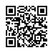 QR رمز
