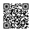 QR رمز
