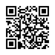 QR رمز