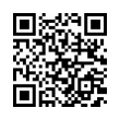 QR رمز