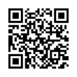 QR رمز