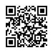 QR رمز